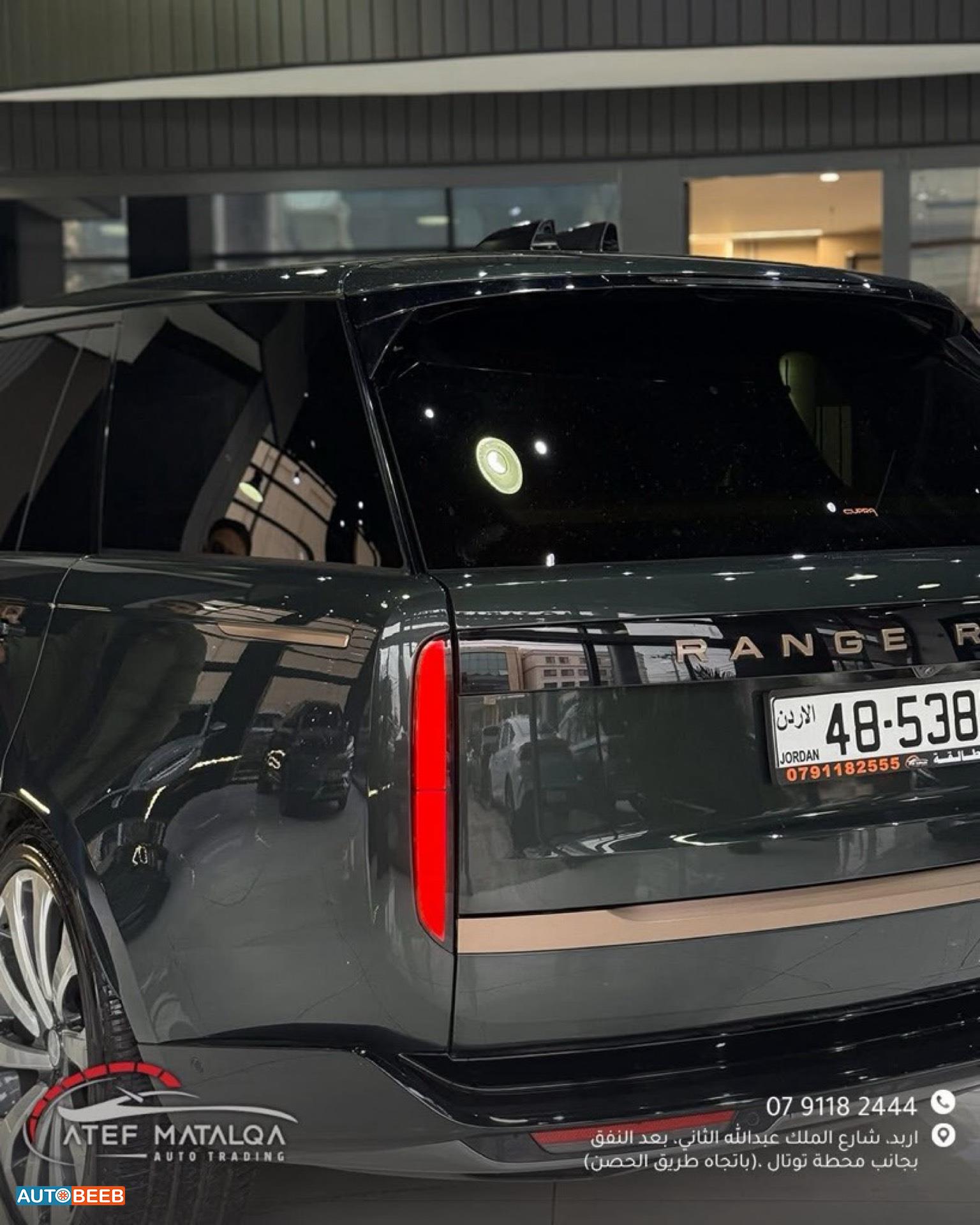 Land Rover Range Rover Vogue 2022