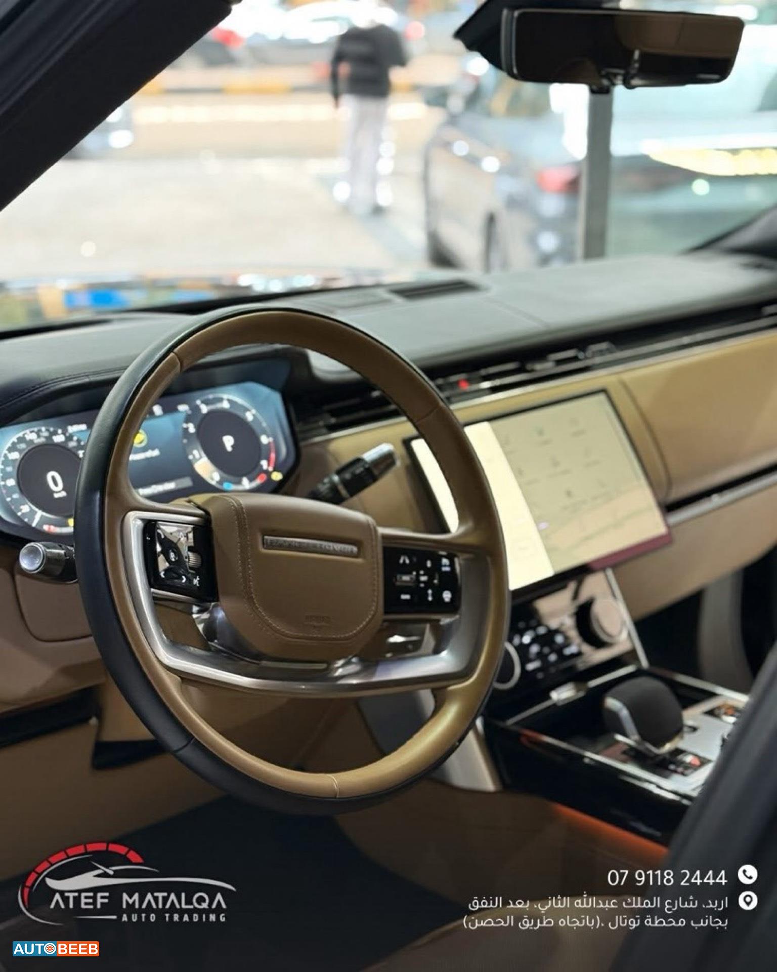 Land Rover Range Rover Vogue 2022