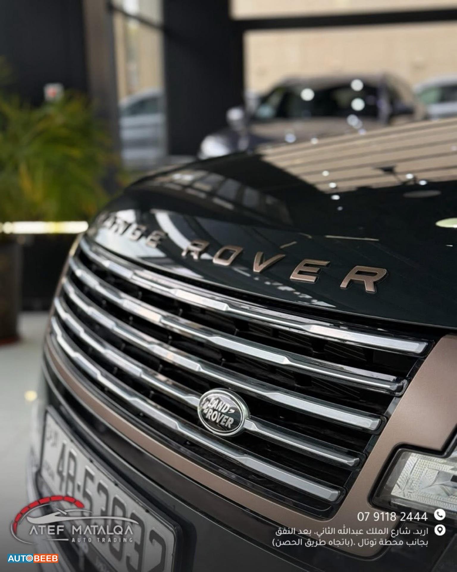 Land Rover Range Rover Vogue 2022