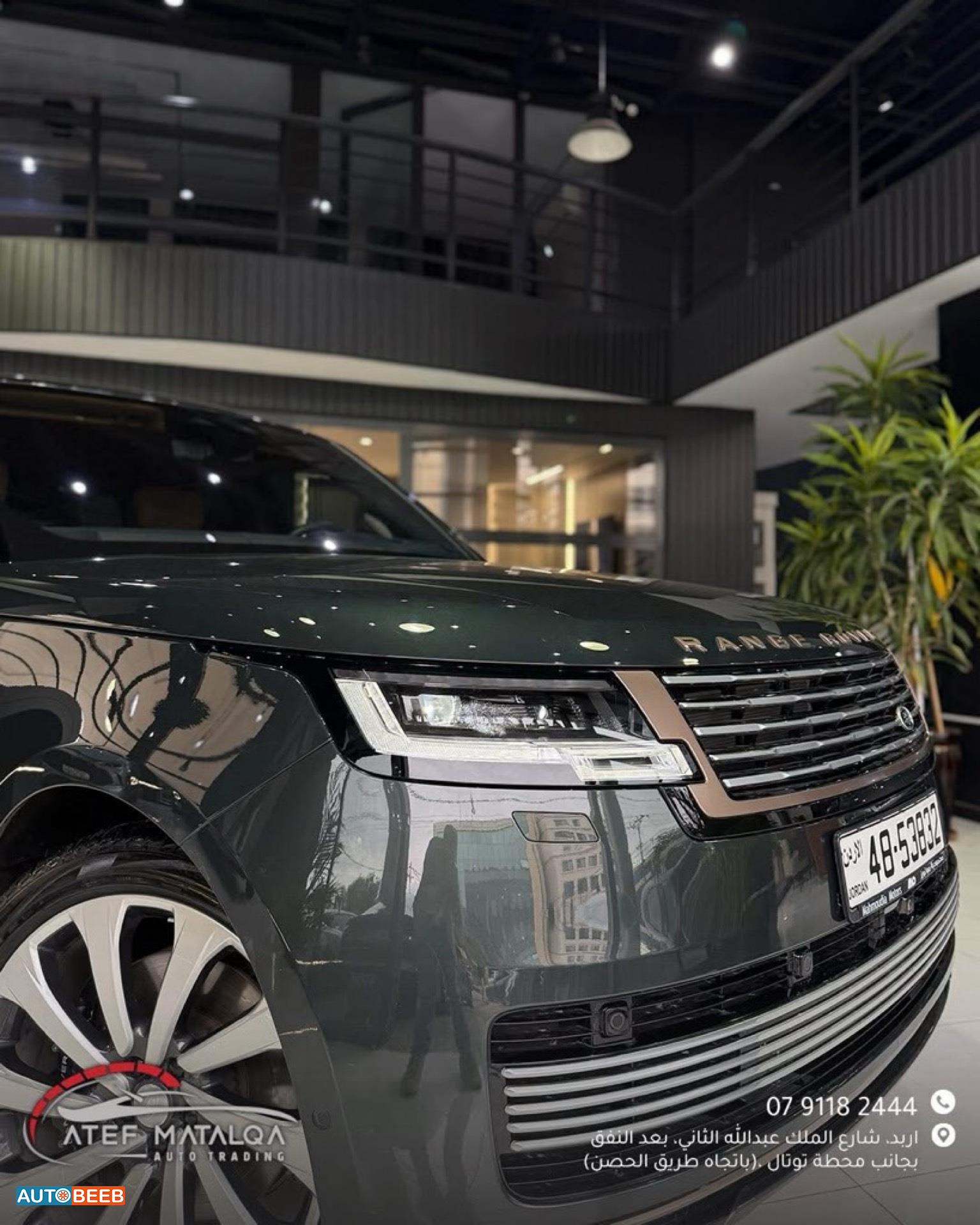 Land Rover Range Rover Vogue 2022