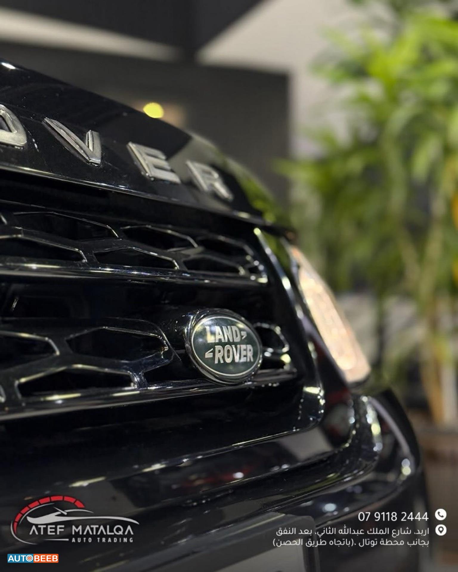 Land Rover Range Rover Sport 2016