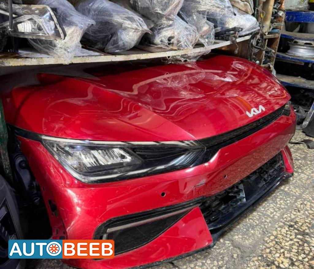 Body  Bumper KIA EV6