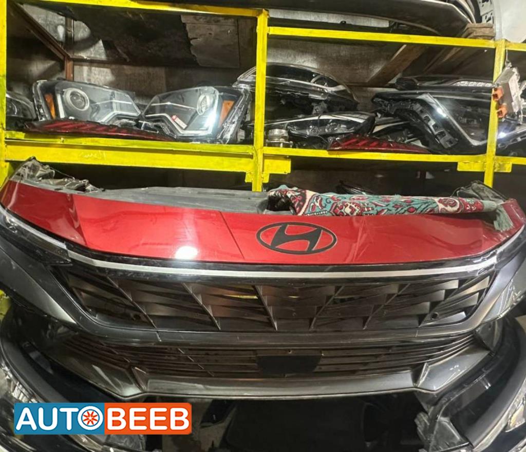 Body  Bumper Hyundai Elantra