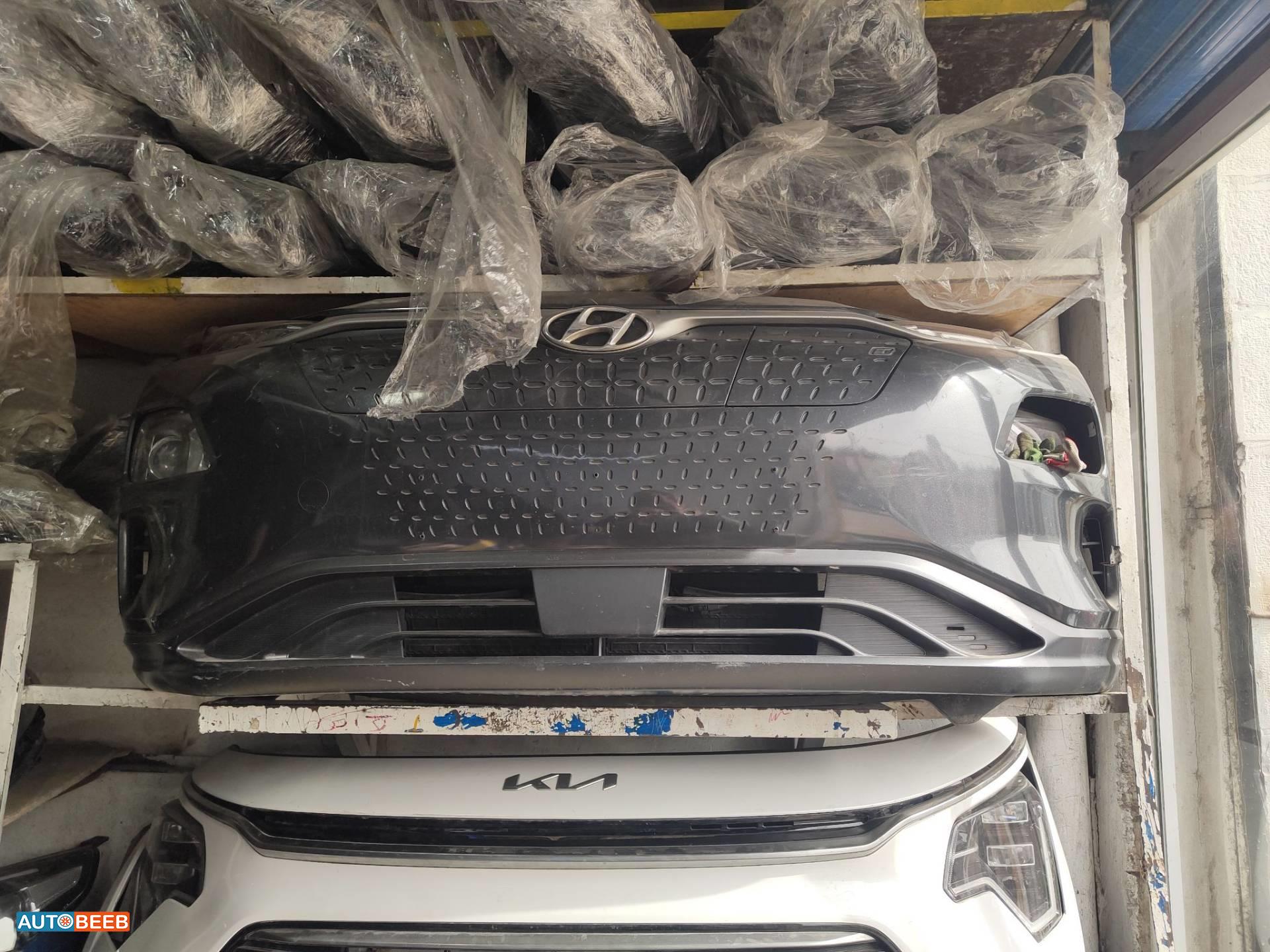 Body  Bumper Hyundai kona