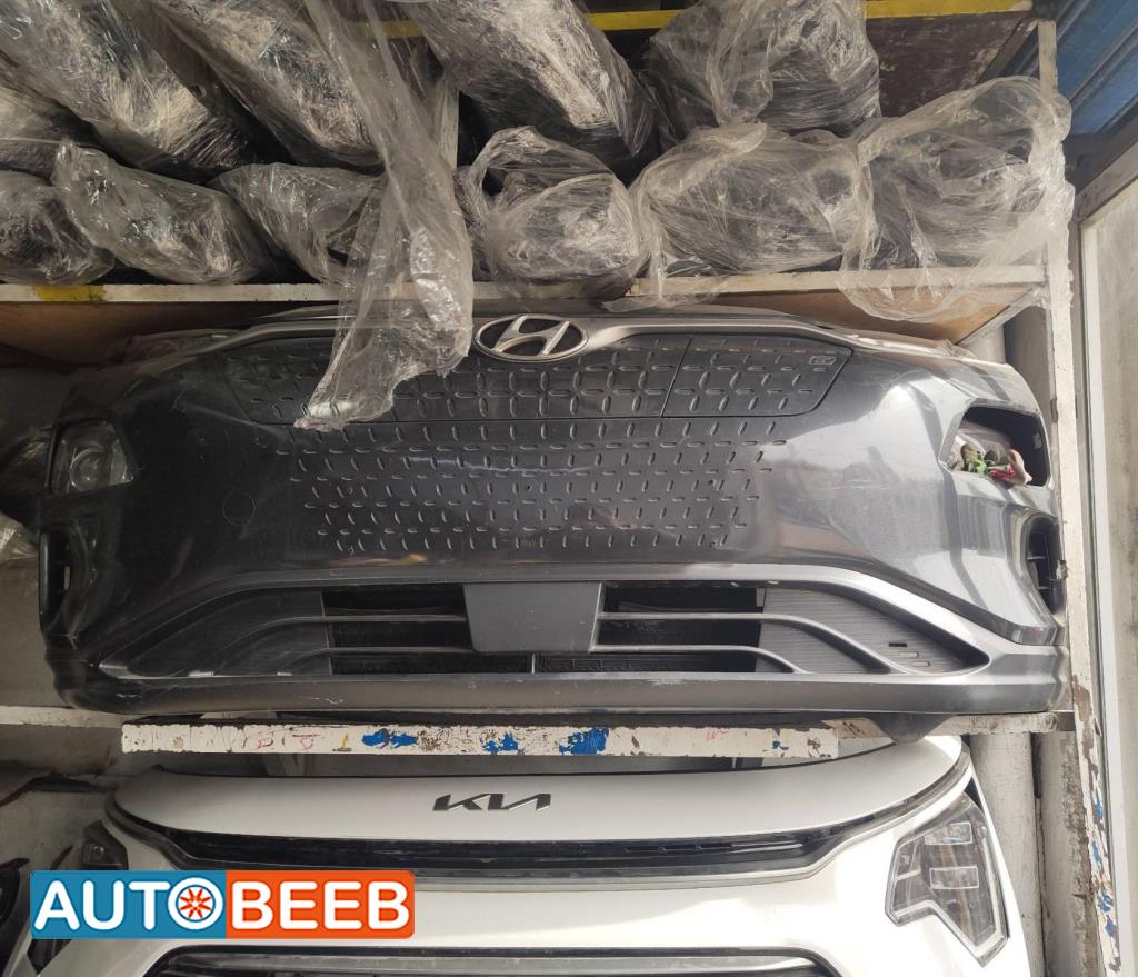 Body  Bumper Hyundai kona