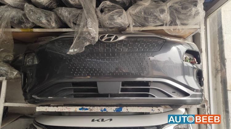 Body  Bumper Hyundai kona