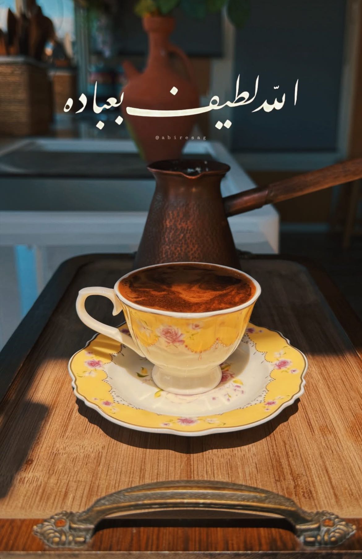 Electrical  Other KIA Niro