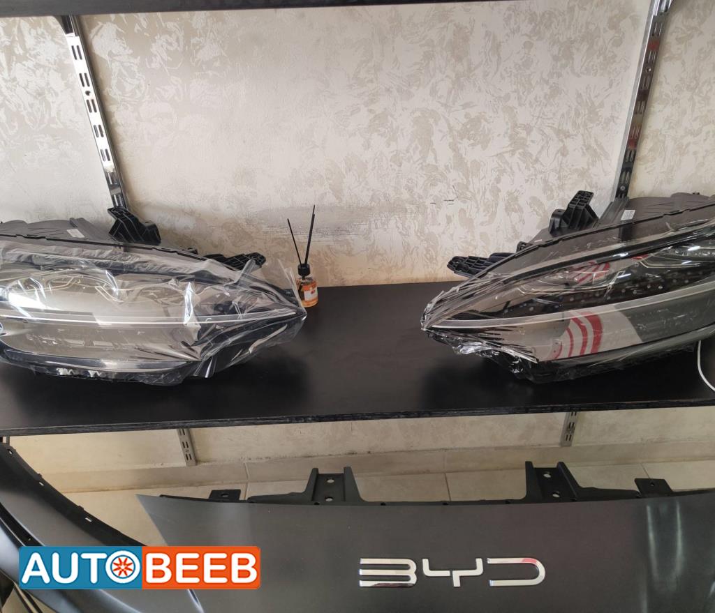 Lights Front light BYD Song Plus