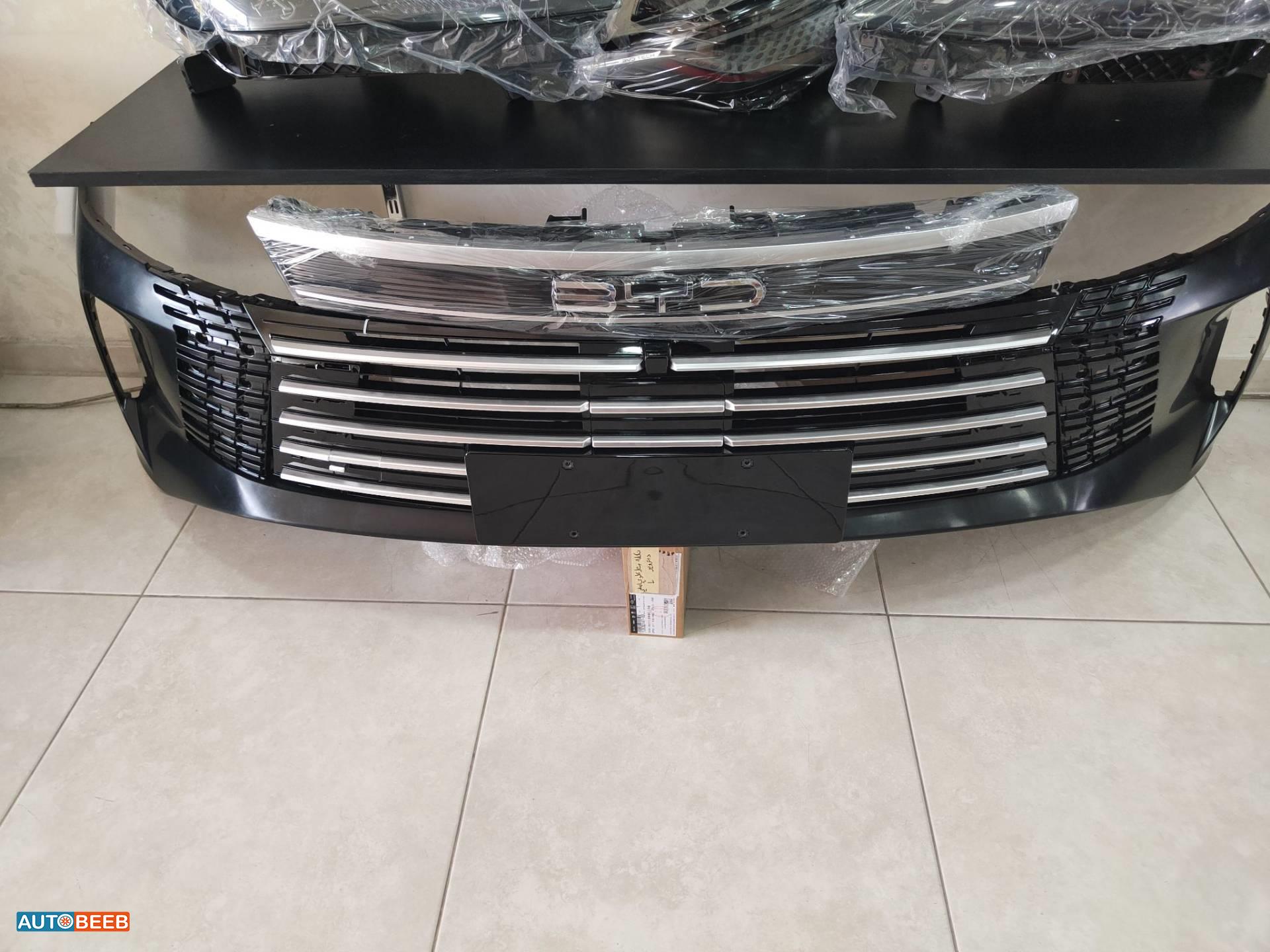 Body  Bumper BYD Destroyer 05
