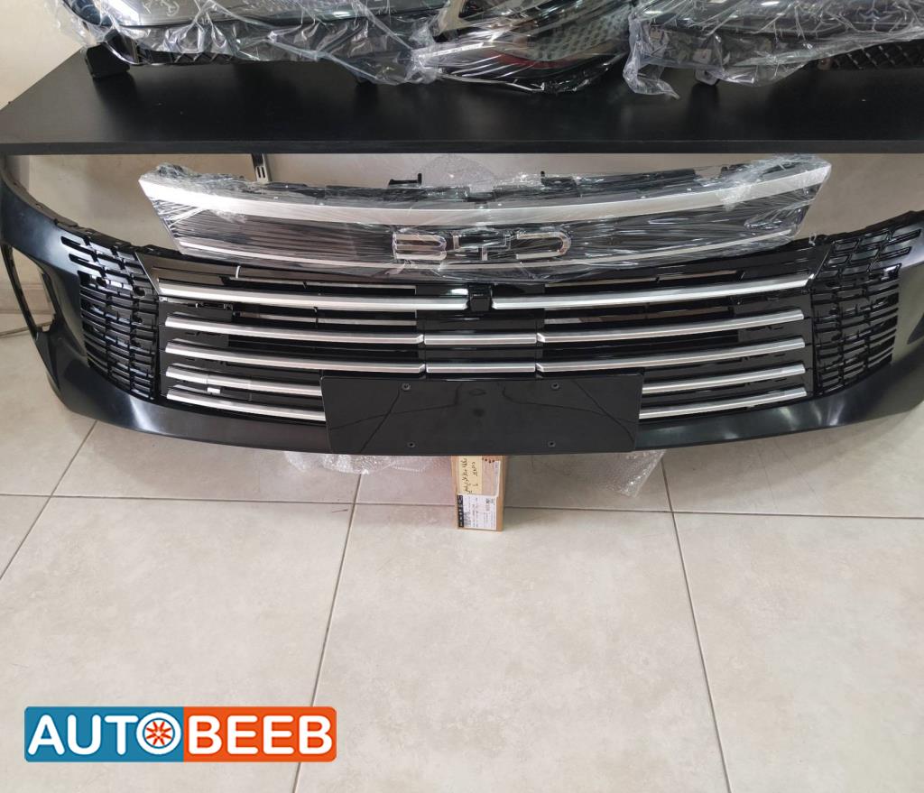 Body  Bumper BYD Destroyer 05