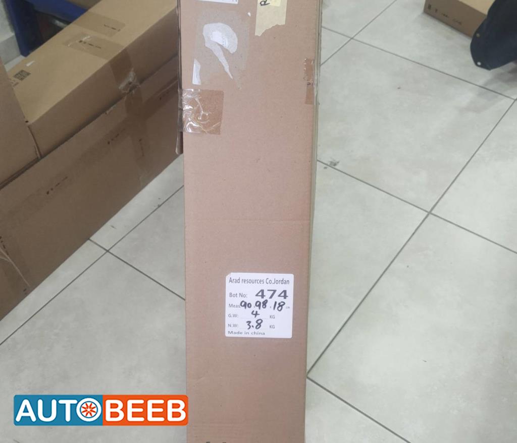 Body  Fenders  BYD Seal