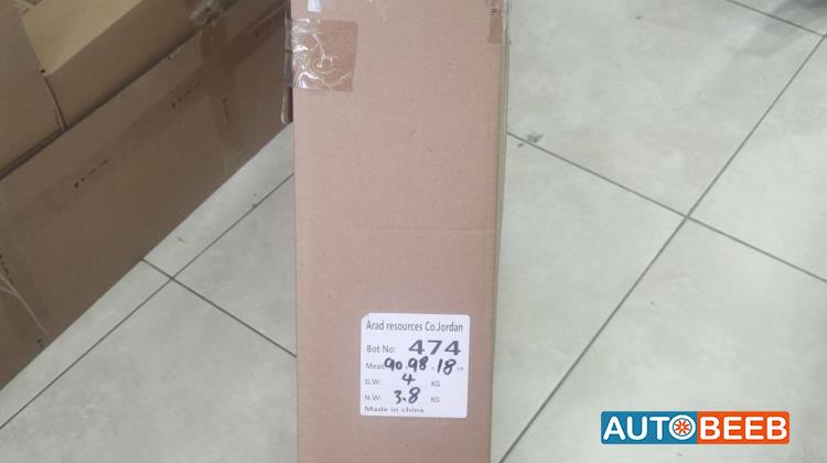 Body  Fenders  BYD Seal