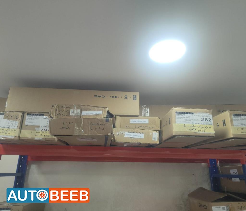 Body  Spoiler  BYD Song Plus