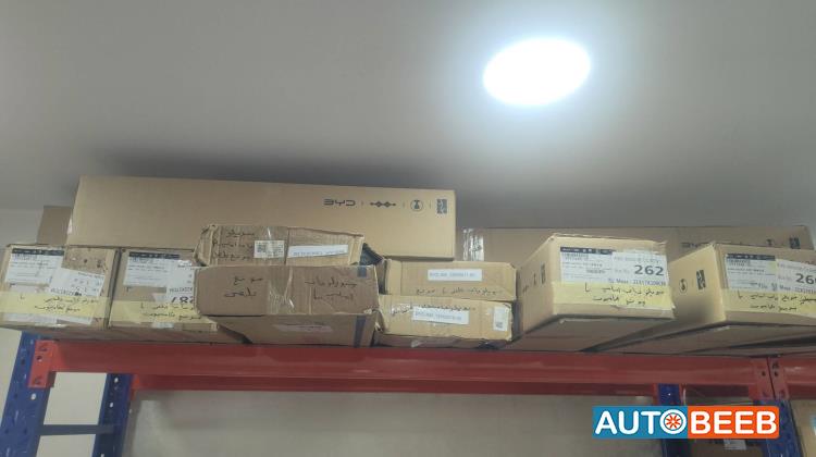 Body  Spoiler  BYD Song Plus