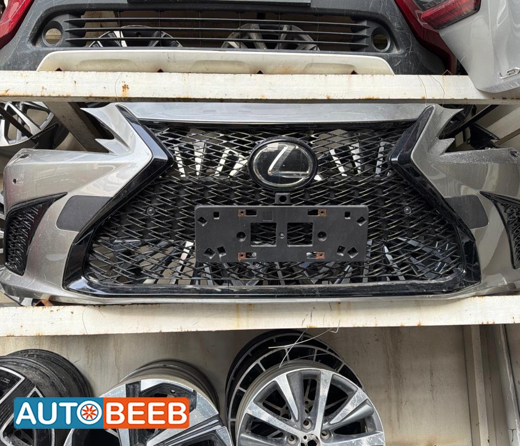 طمبون امامي لكسزس 2019 2020 2022 2023 2024