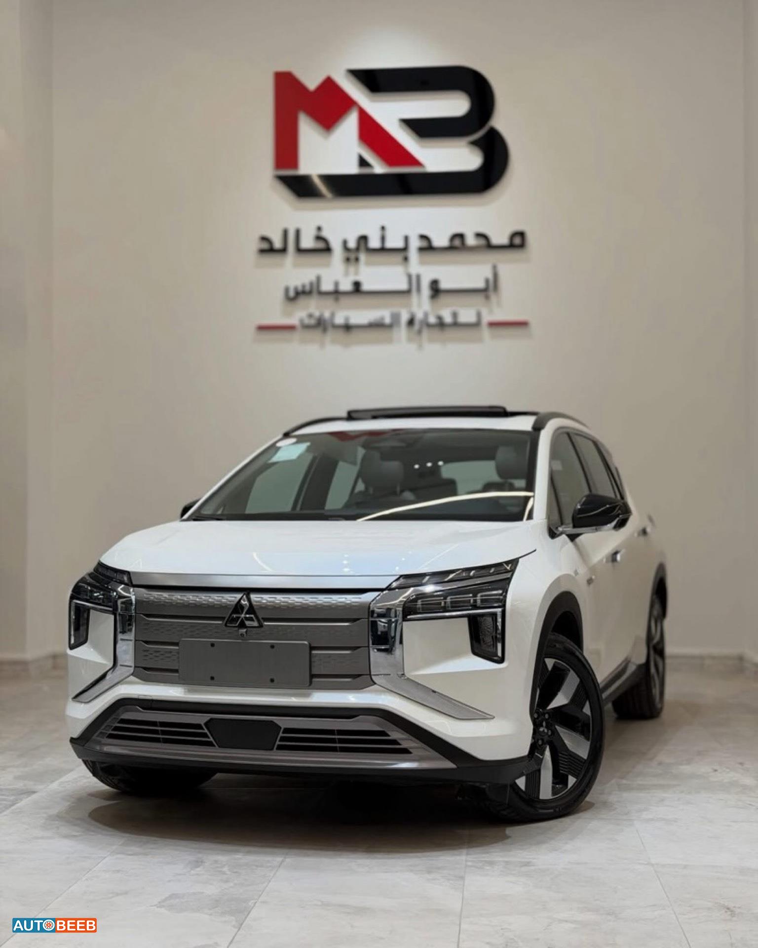 Mitsubishi Airtrek 2022