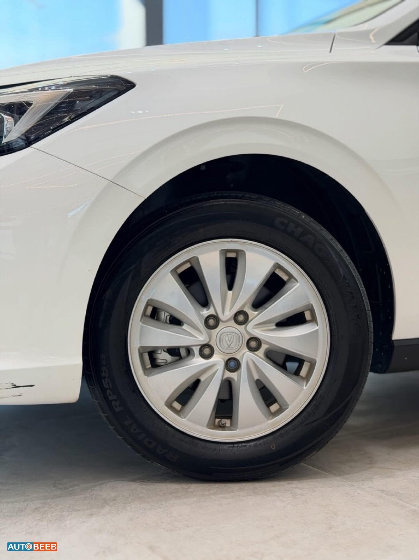 شانجان ايدو 2022