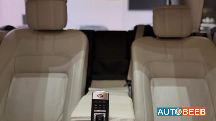 Land Rover Range Rover 2022