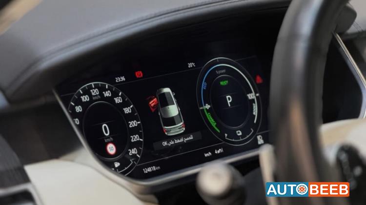 Land Rover Range Rover 2022