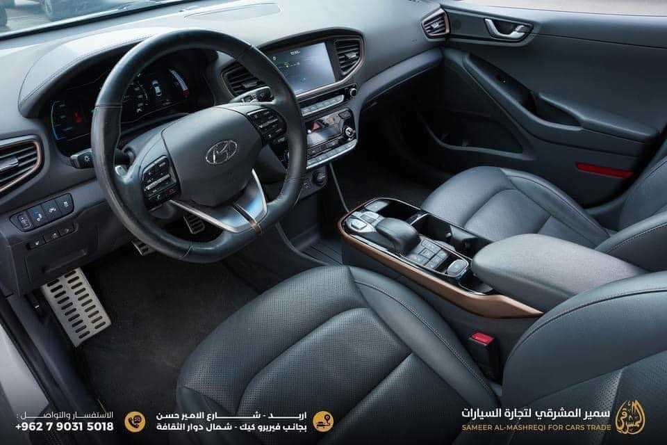 Hyundai Ioniq 2017