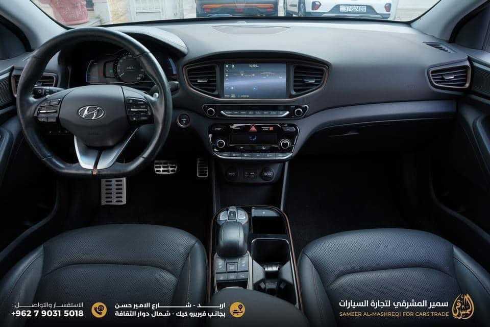 Hyundai Ioniq 2017