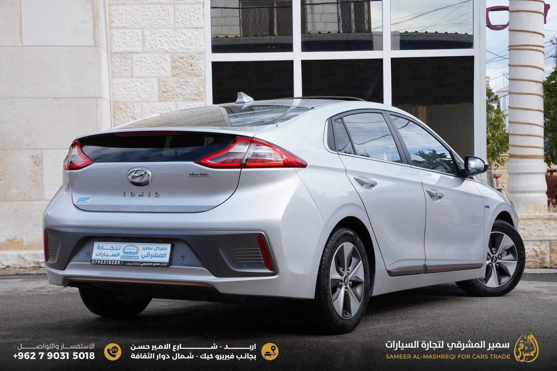 Hyundai Ioniq 2017
