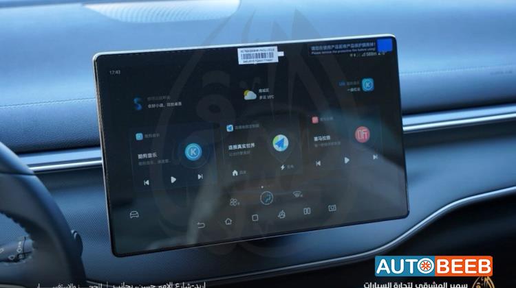 BYD Destroyer 05 2025