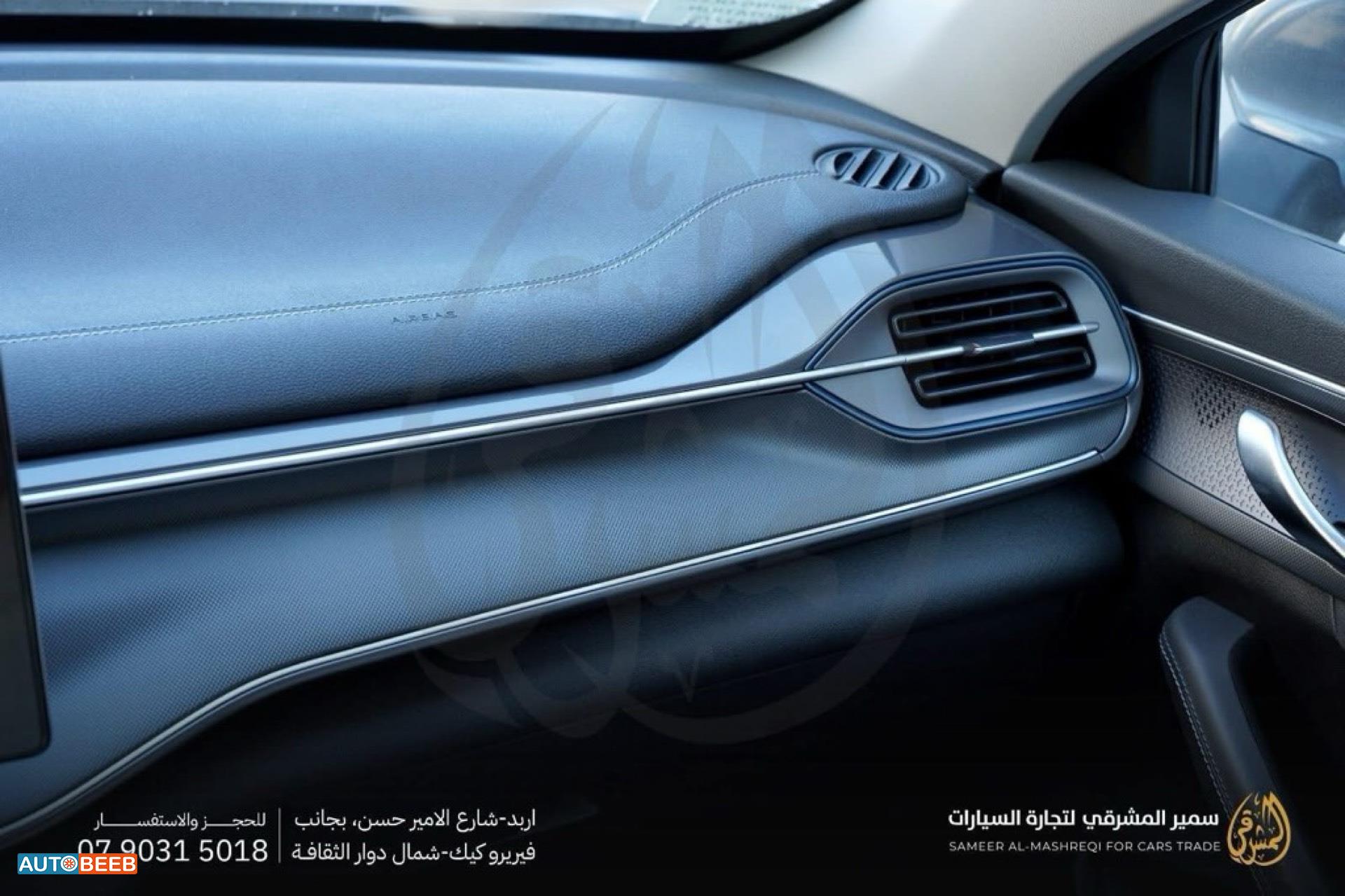 BYD Destroyer 05 2025