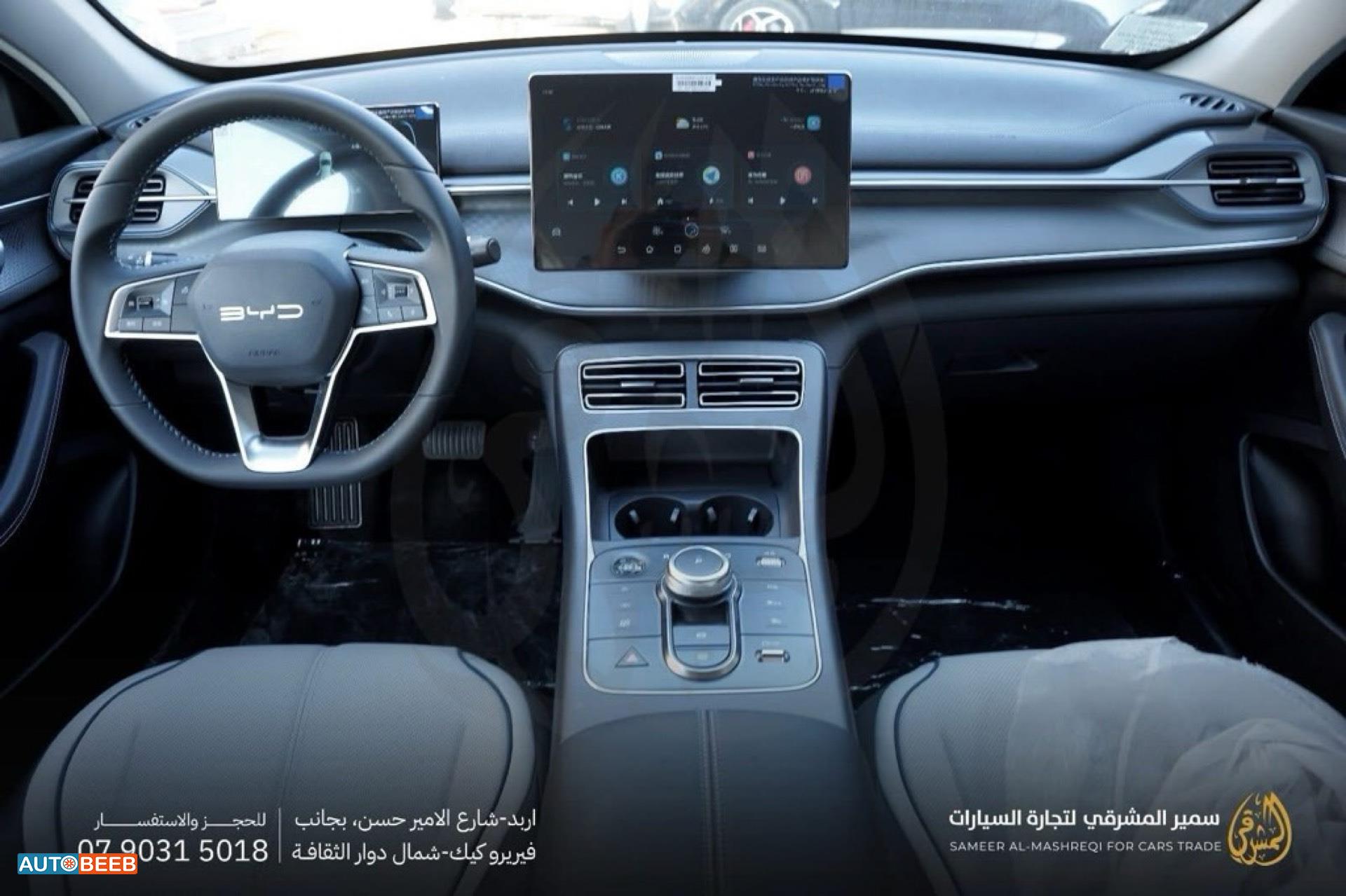 BYD Destroyer 05 2025