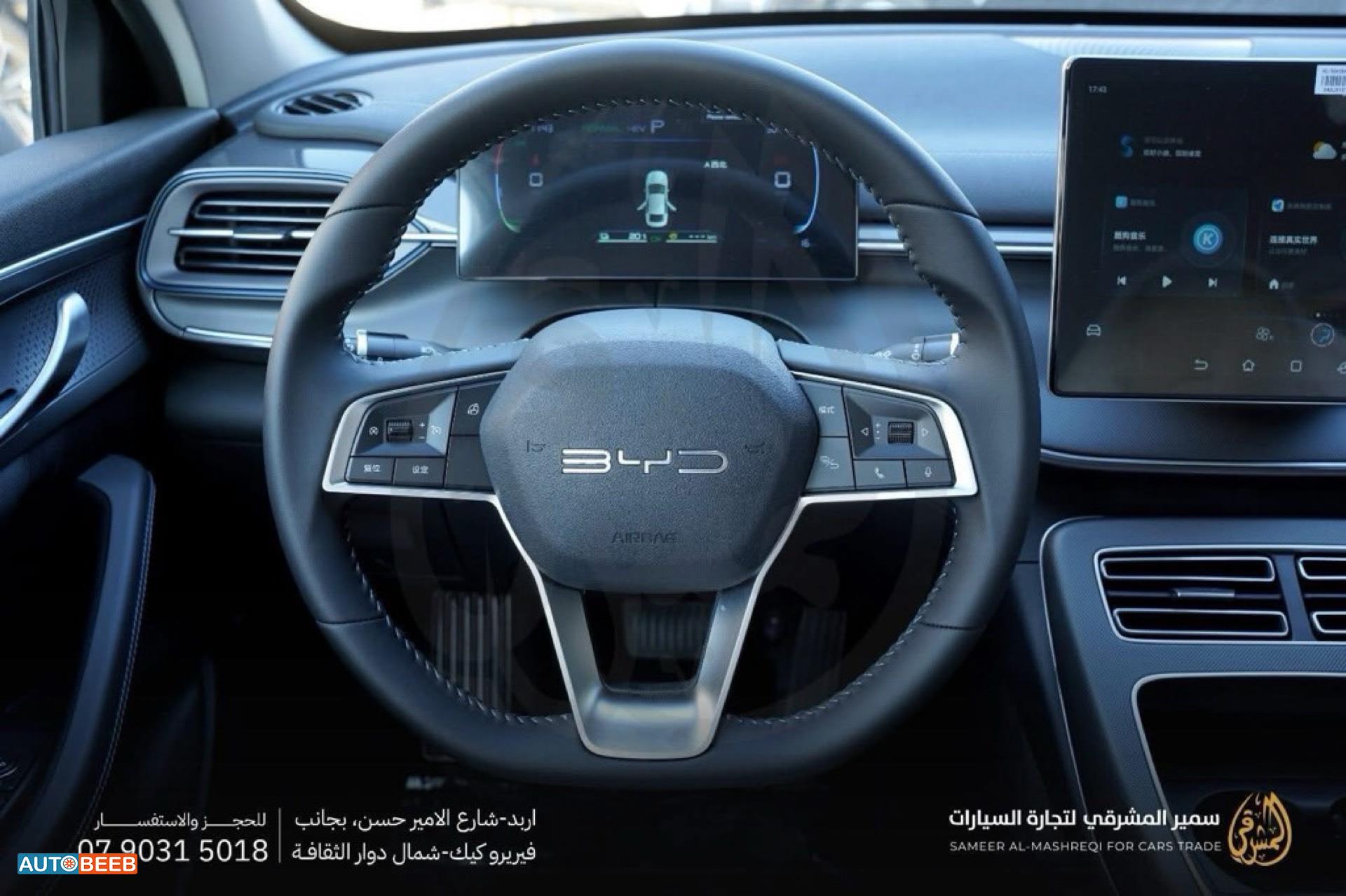 BYD Destroyer 05 2025