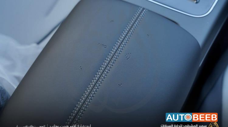 BYD Destroyer 05 2025