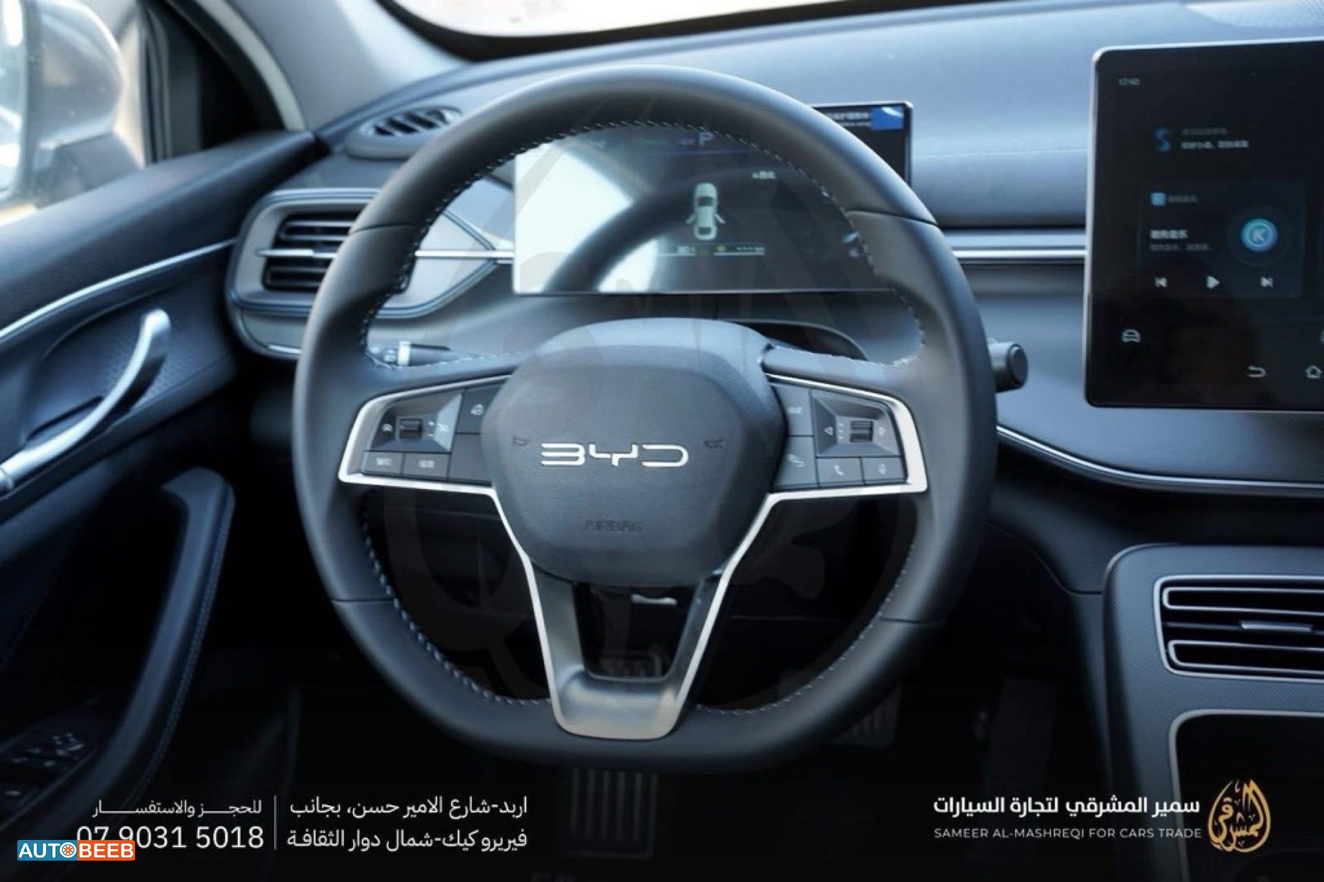 BYD Destroyer 05 2025