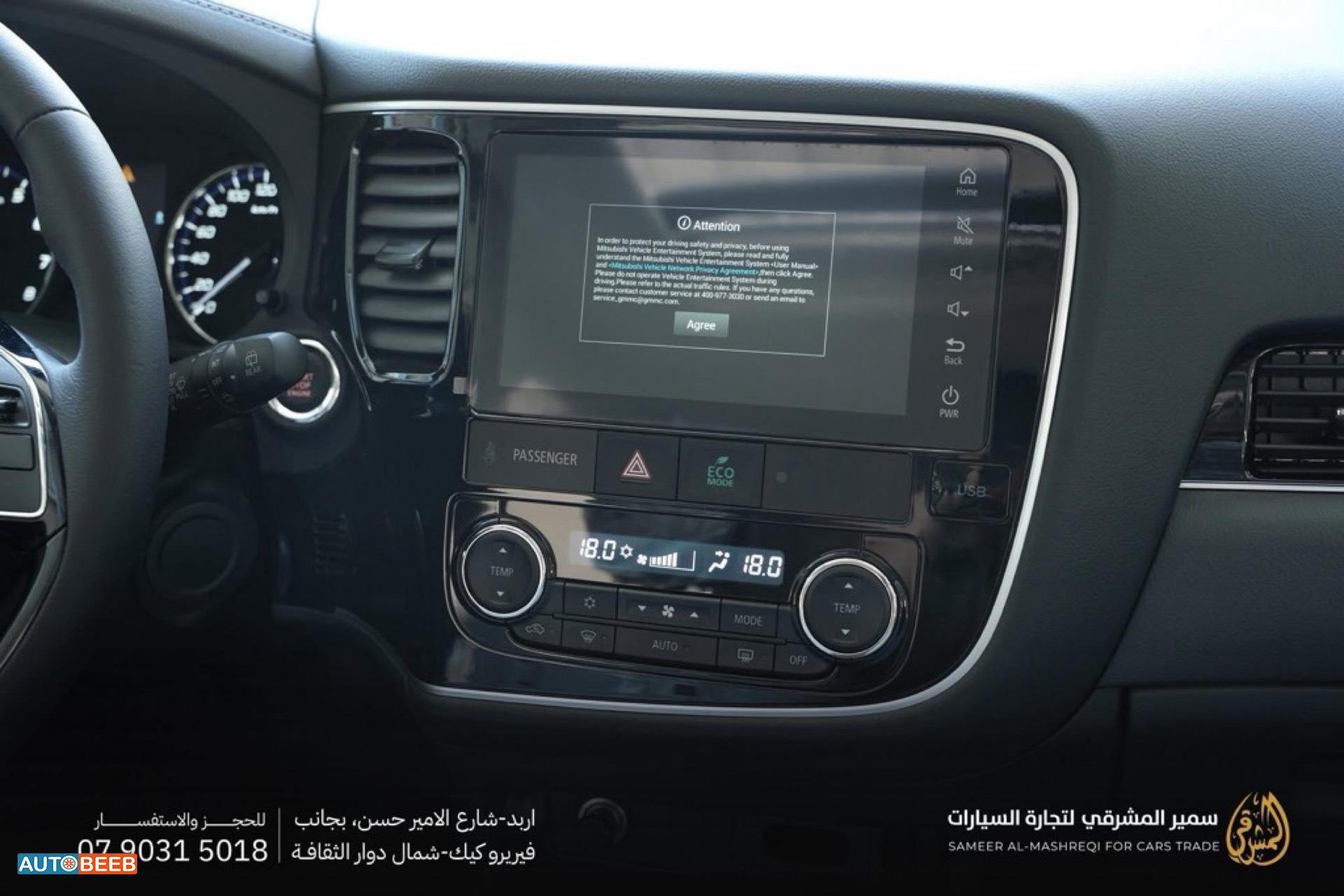 Mitsubishi Outlander 2022