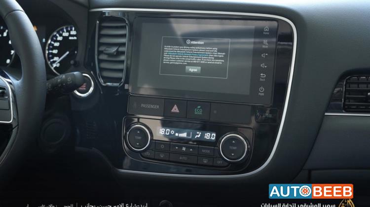 Mitsubishi Outlander 2022