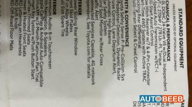 تويوتا 4 رونر 2024