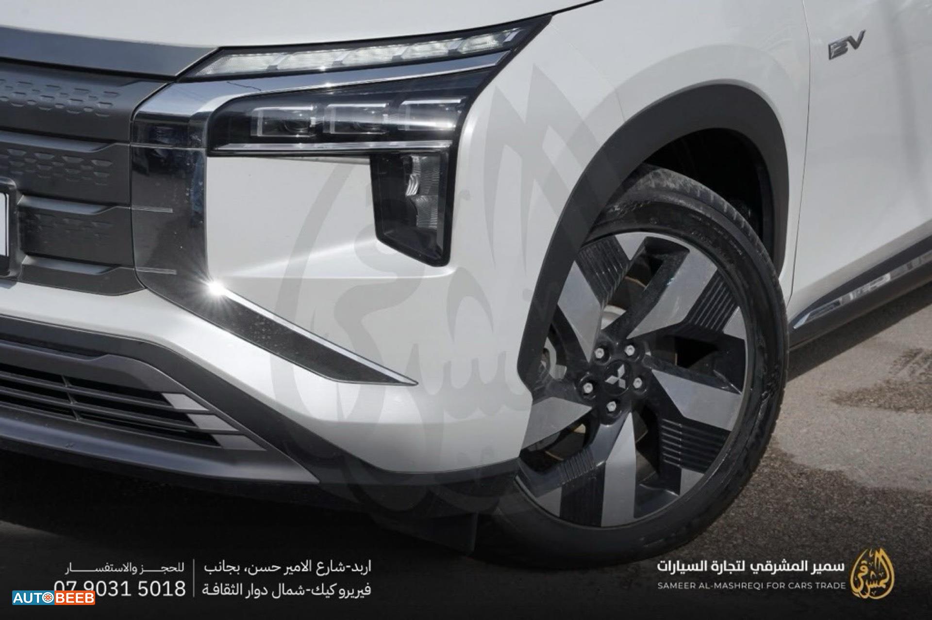 Mitsubishi Airtrek 2022