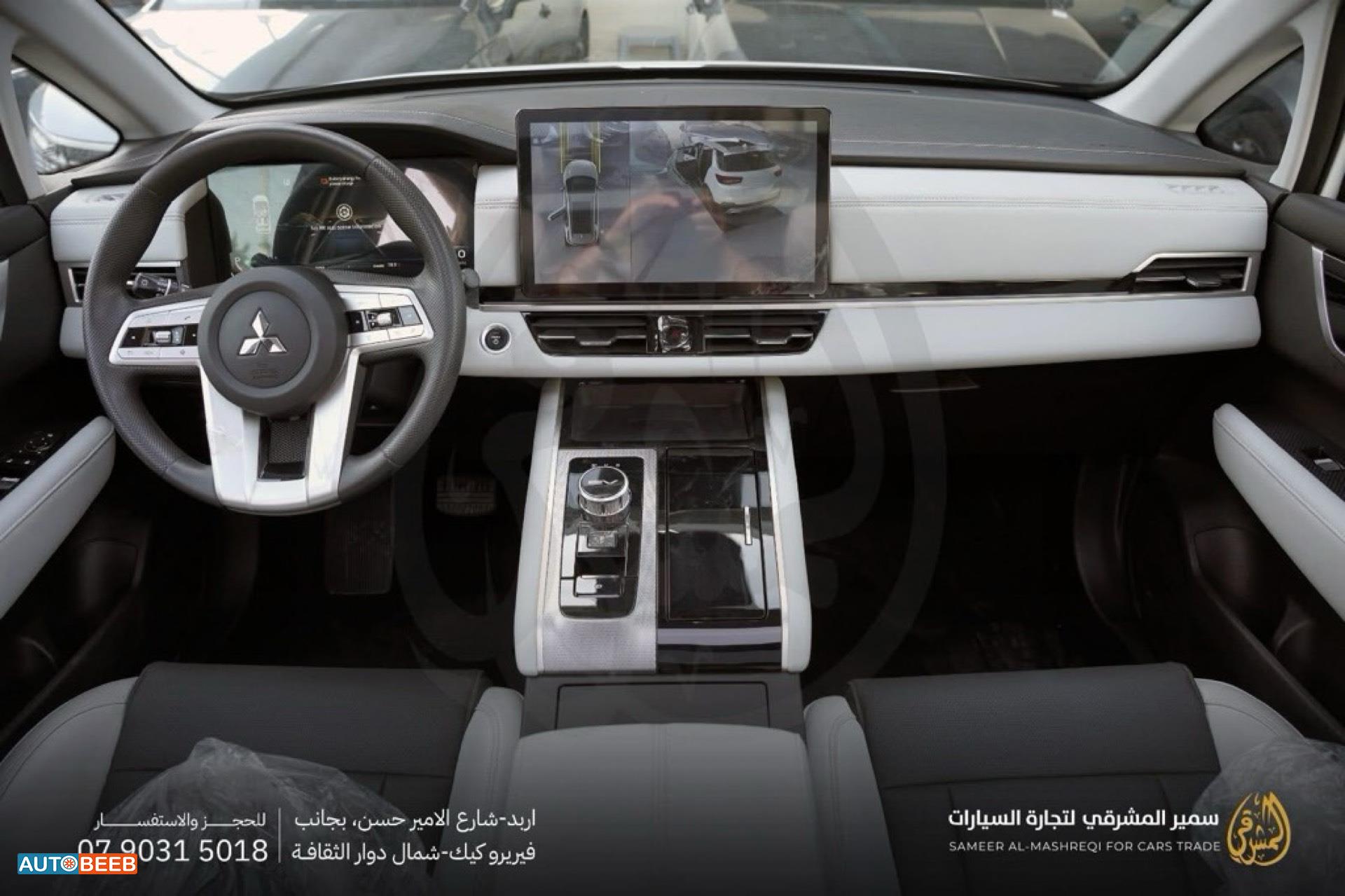 Mitsubishi Airtrek 2022