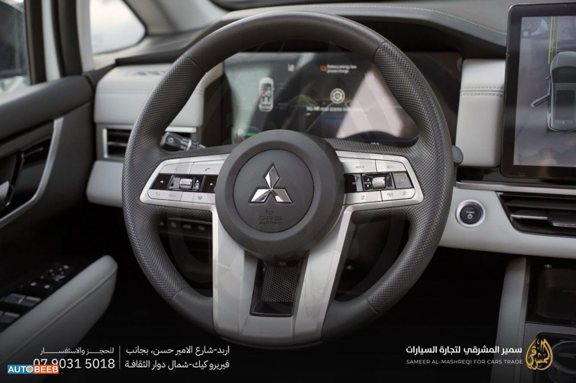 Mitsubishi Airtrek 2022