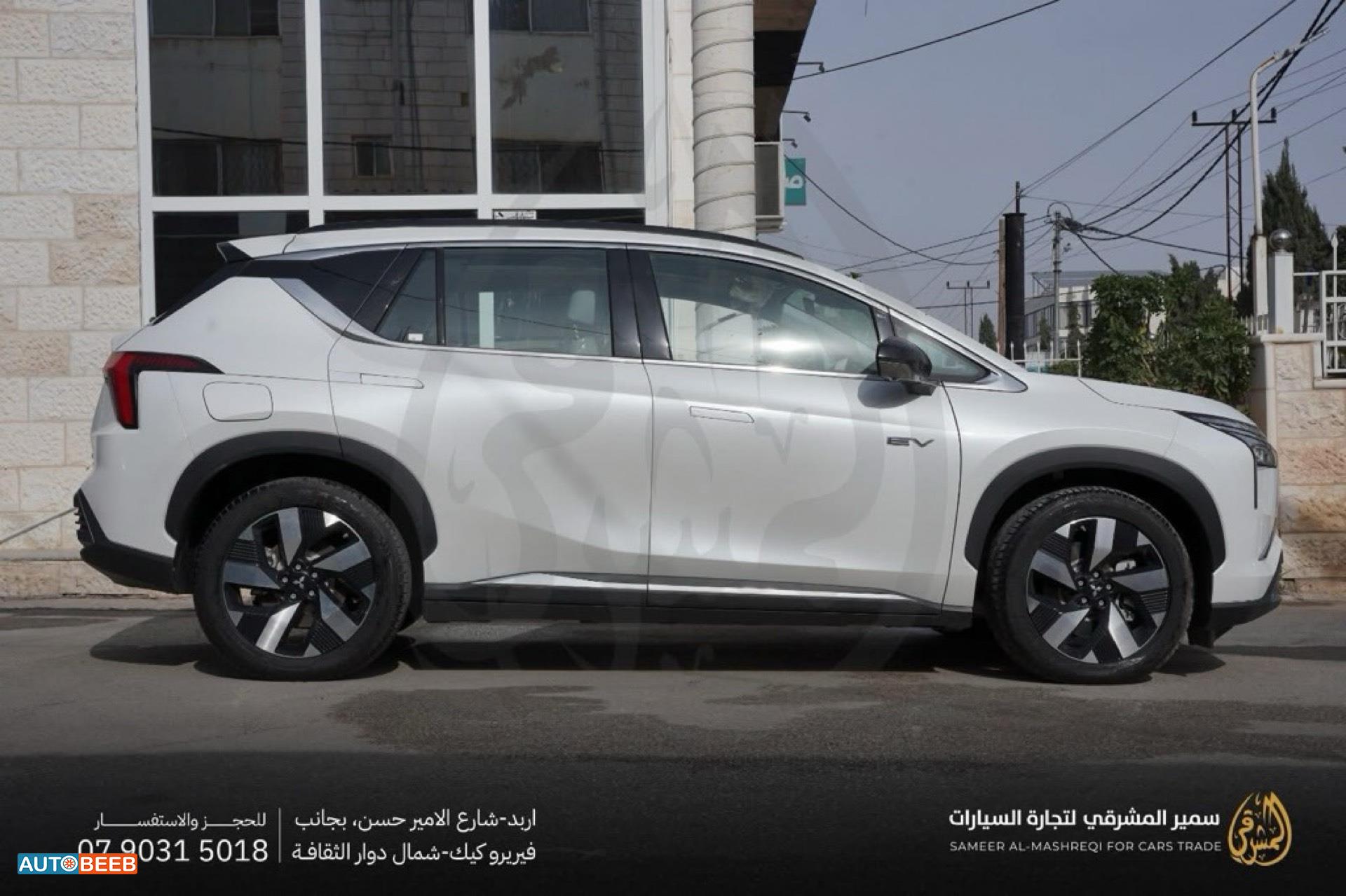 Mitsubishi Airtrek 2022