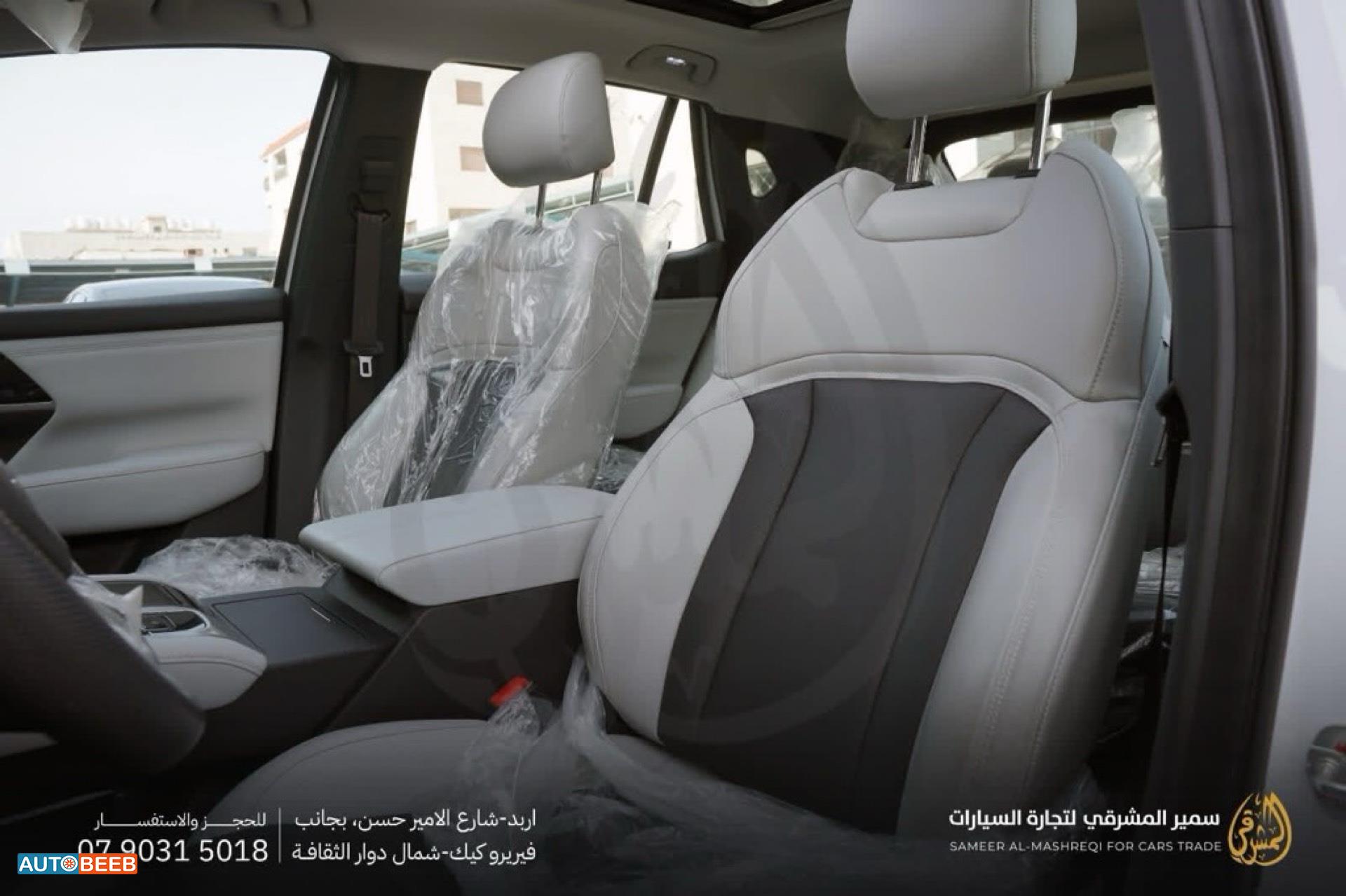 Mitsubishi Airtrek 2022