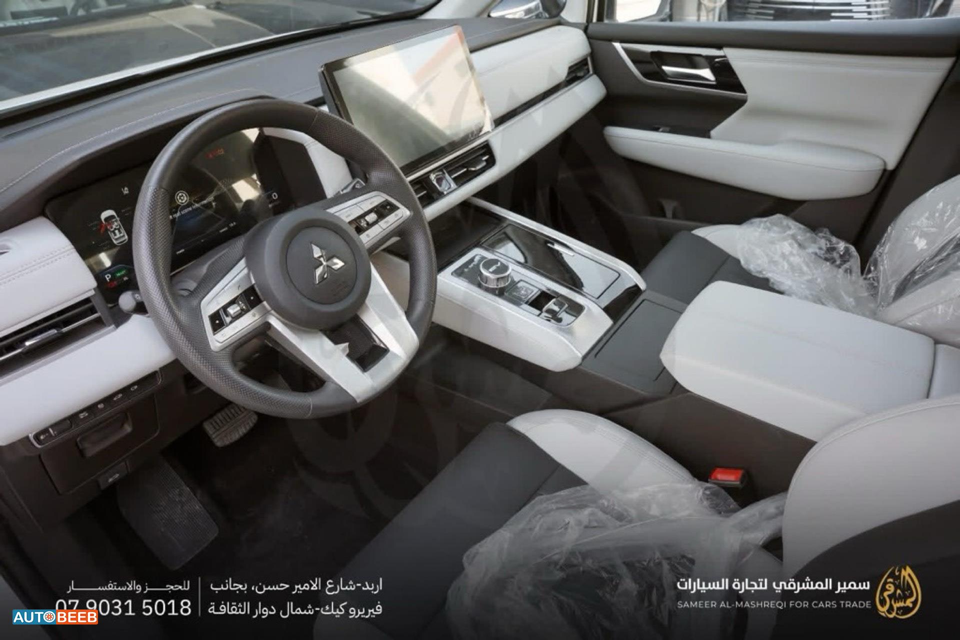 Mitsubishi Airtrek 2022