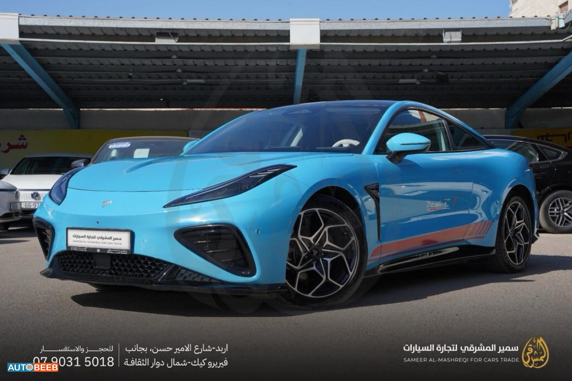 نيتا GT 2023