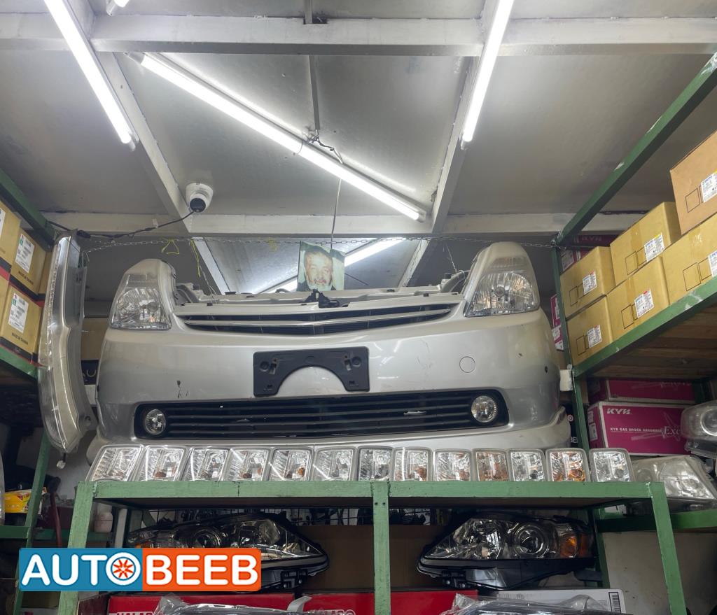 Body  Bumper Toyota Prius