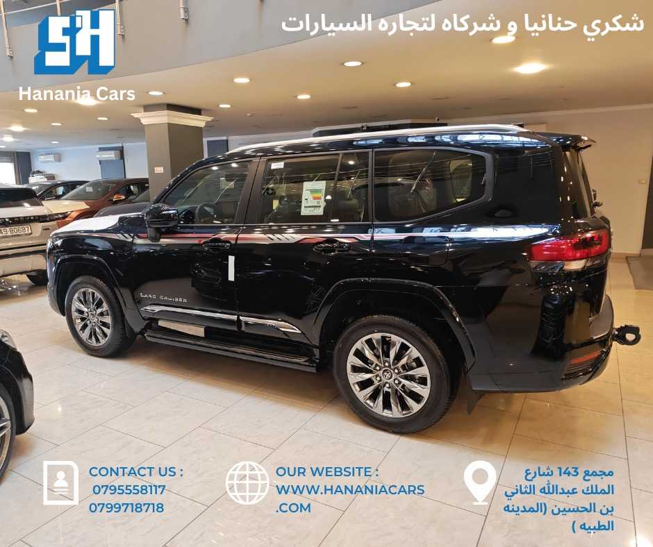 تويوتا لاندكروزر 2025