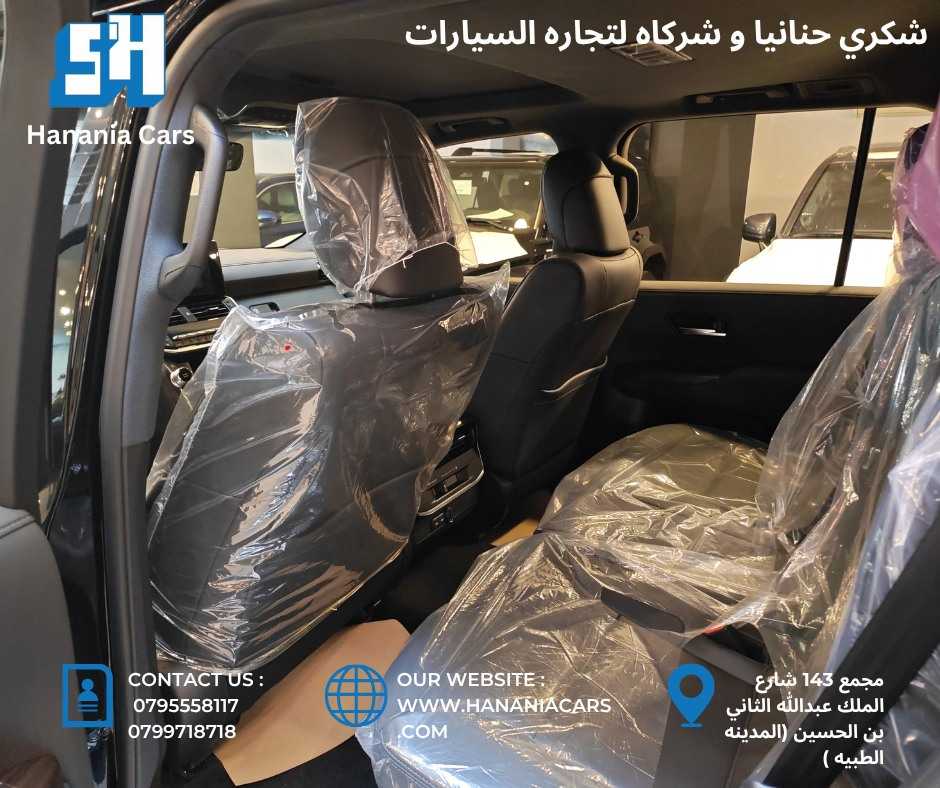 تويوتا لاندكروزر 2025
