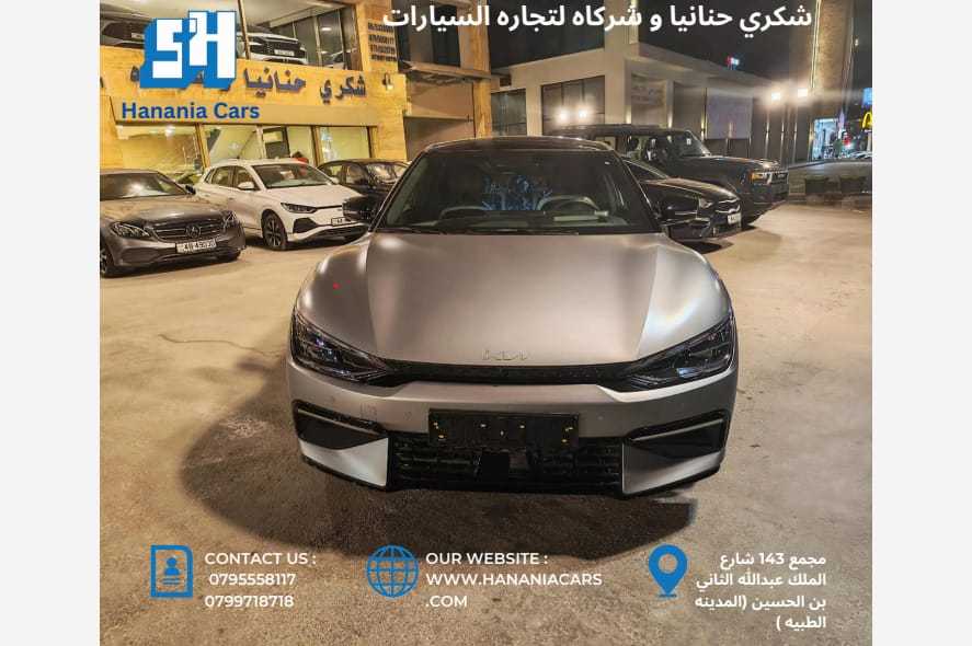 KIA EV6 2024