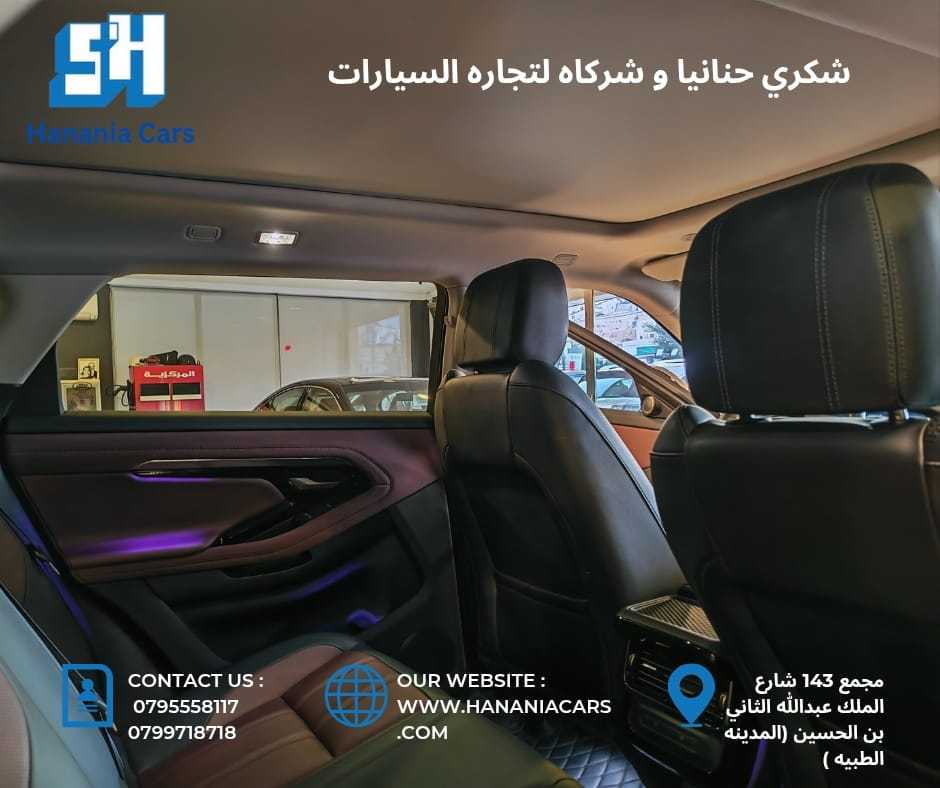 Land Rover Range Rover Evoque 2022