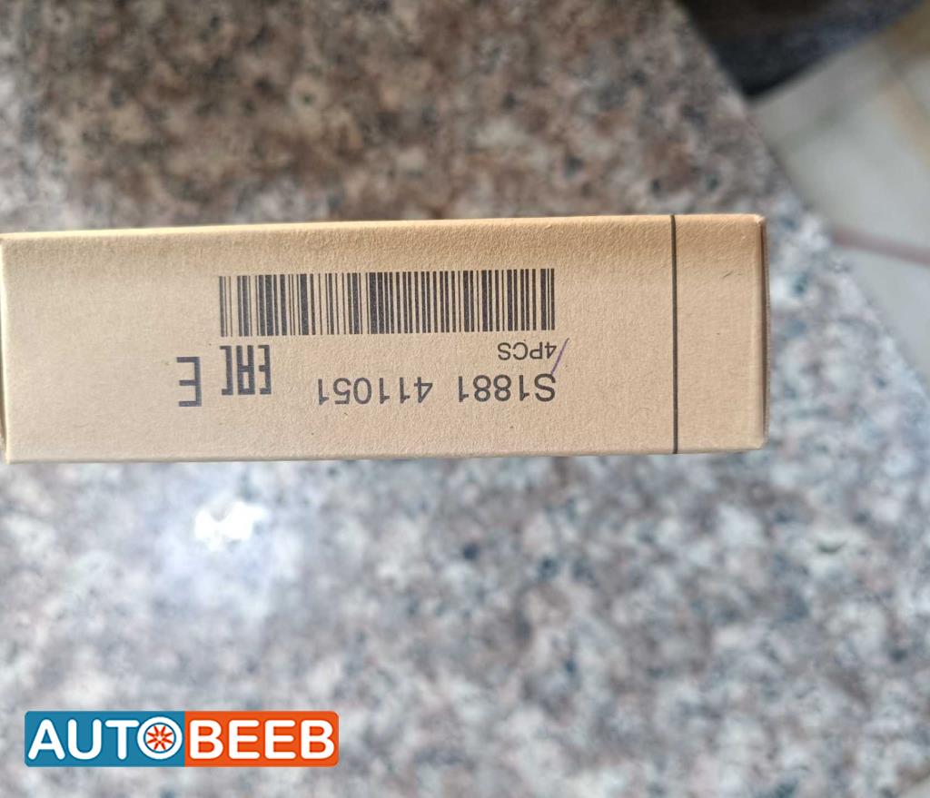 Engine Spark Plug Hyundai Avante