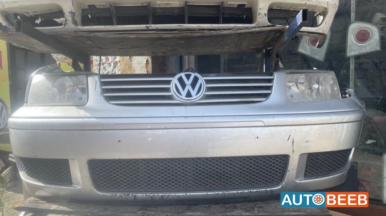 Body  Bumper Volkswagen Polo