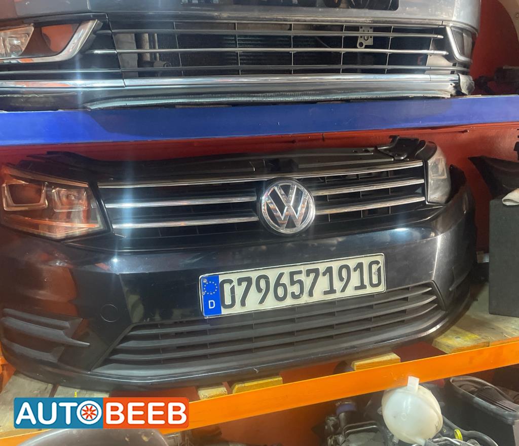 واجهة امامية طمبون اضوية يمين شمال فولكس فاجن 2016 2017 2018 2019 2020